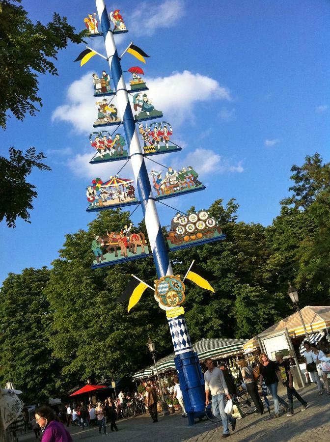 Cityhomemunich * Мюнхен